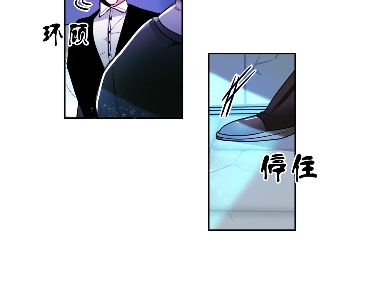 第2话3