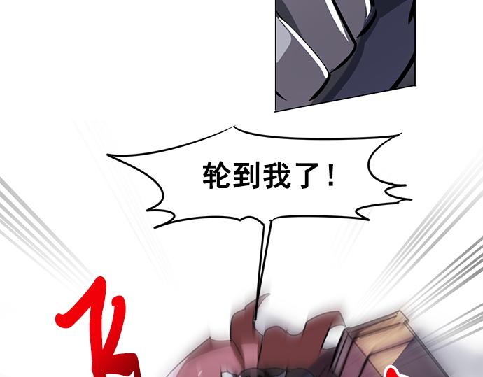 第22话60