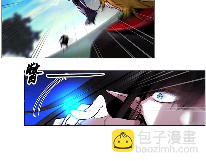 第45话43