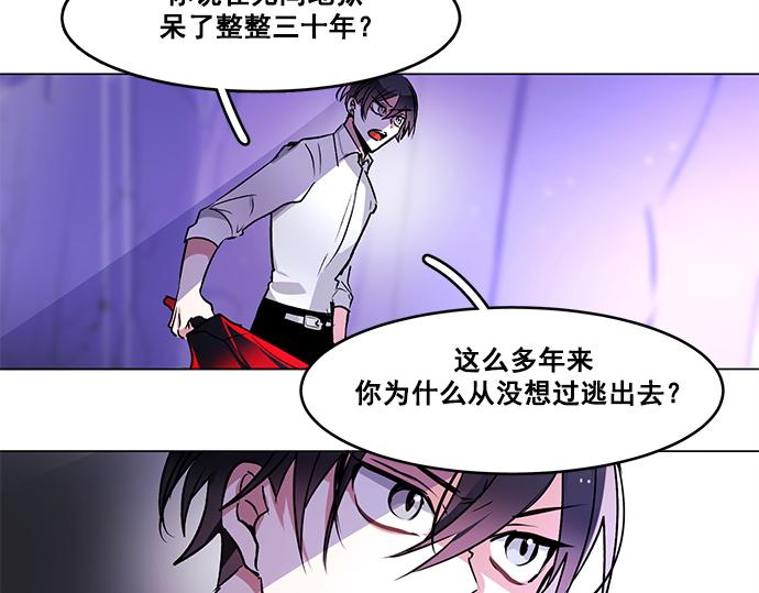 第31话26