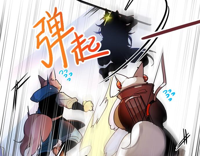第19话36