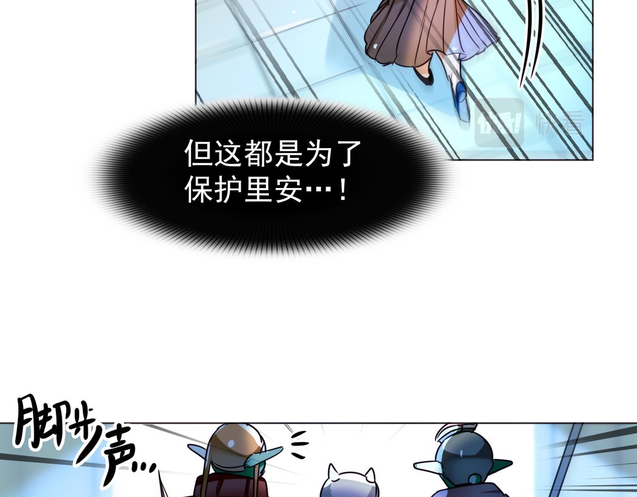 第9话16