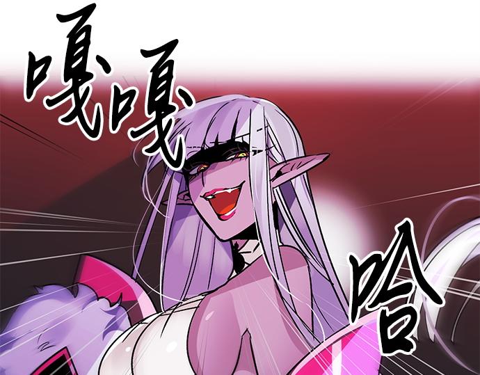 第29话22