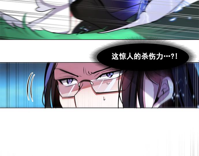 第45话73