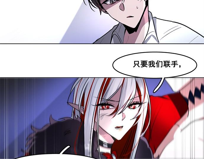 第46话20