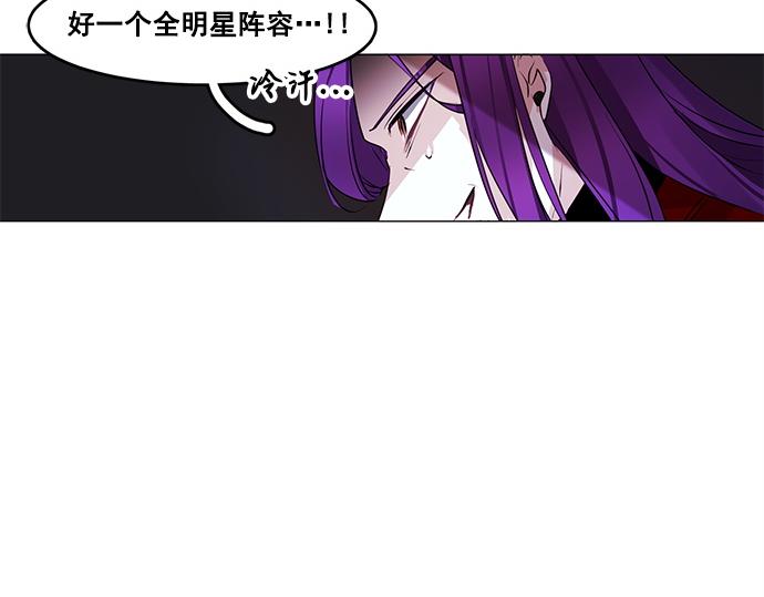 第45话22