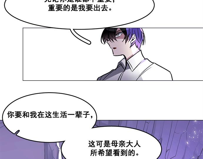 第28话47
