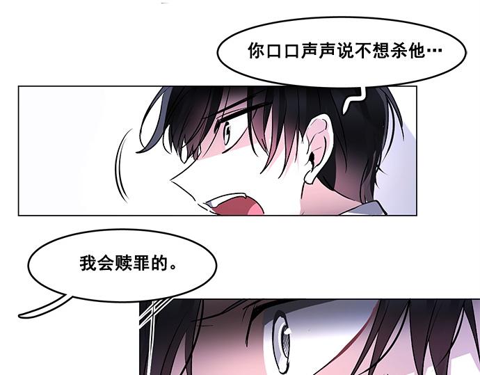 第46话25