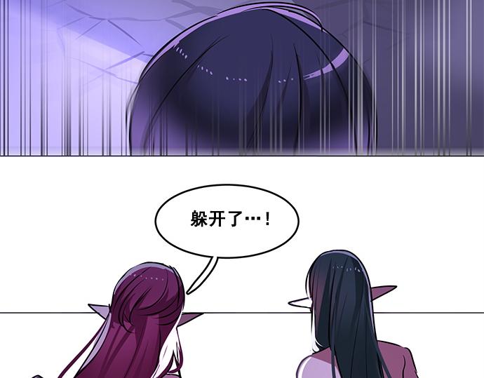 第26话2