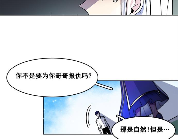 第38话43