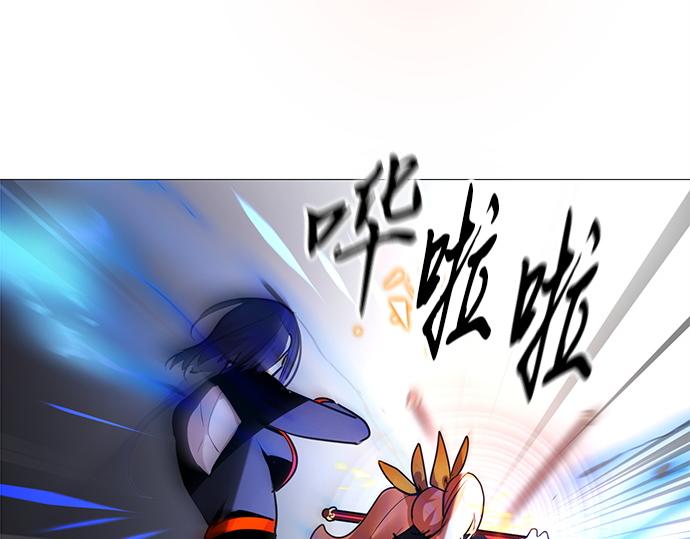 第44话73