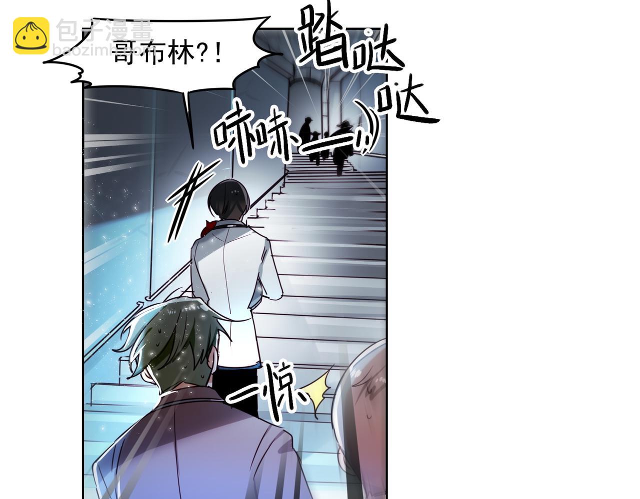 第12话6
