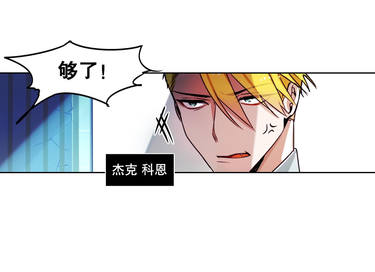第1话32