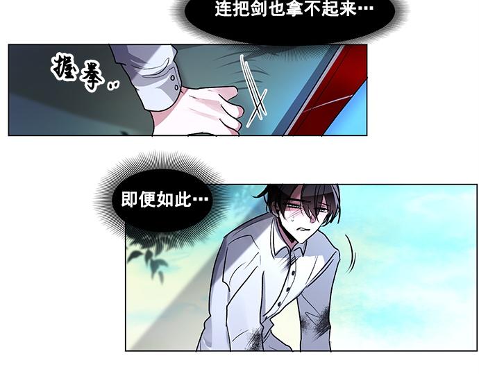 第46话10