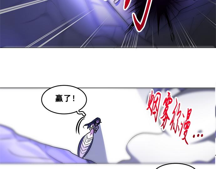第32话49