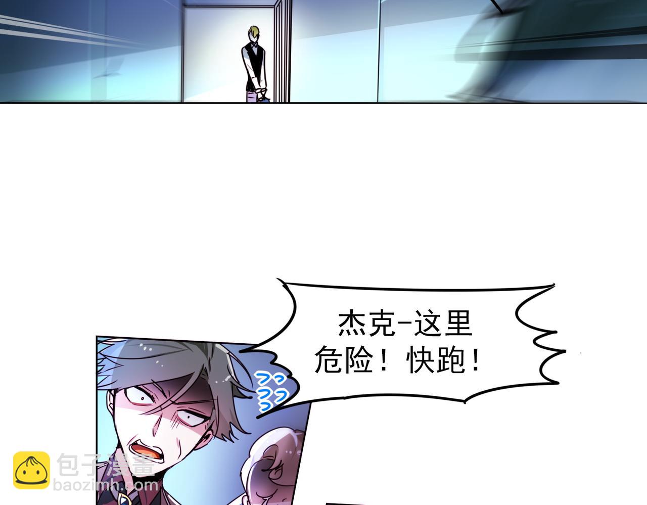 第8话34