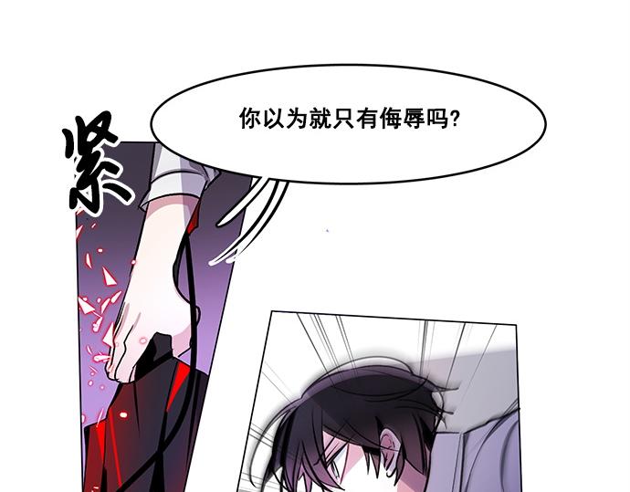 第36话39