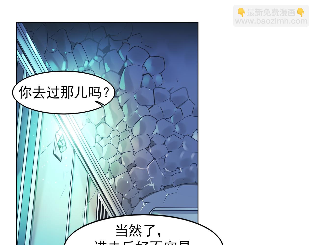 第11话5