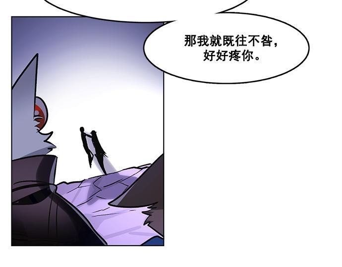 第30话62