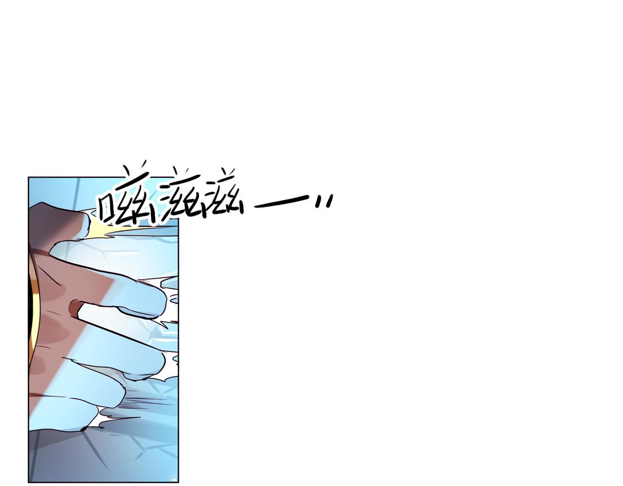 第12话54