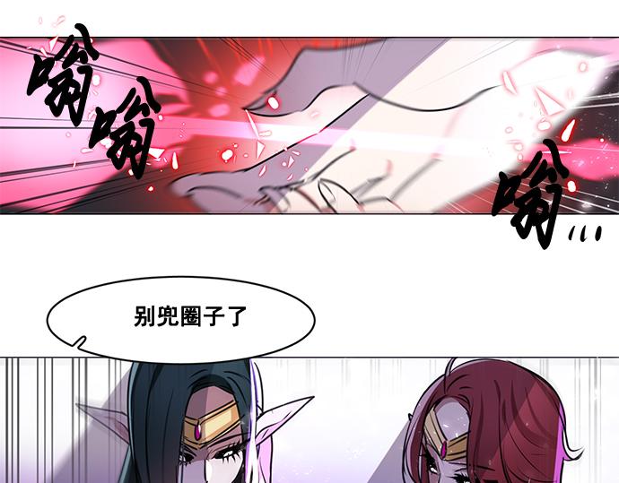第25话49