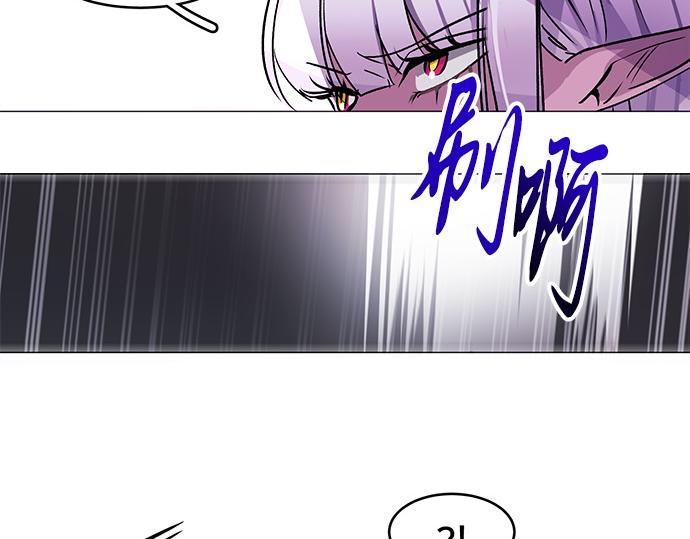 第29话25