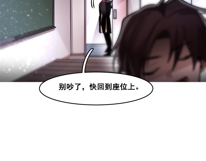 第47话11