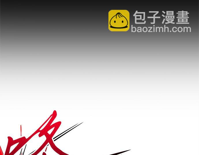 第7话43