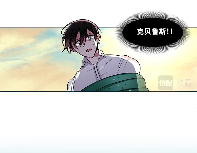 第34话2