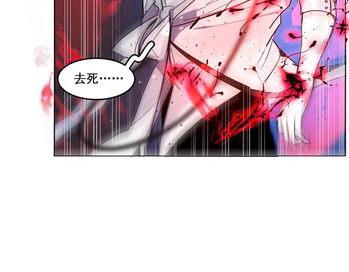 第21话55