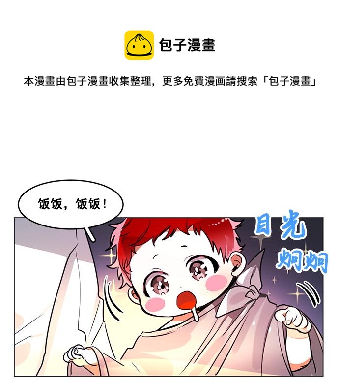 第24话0
