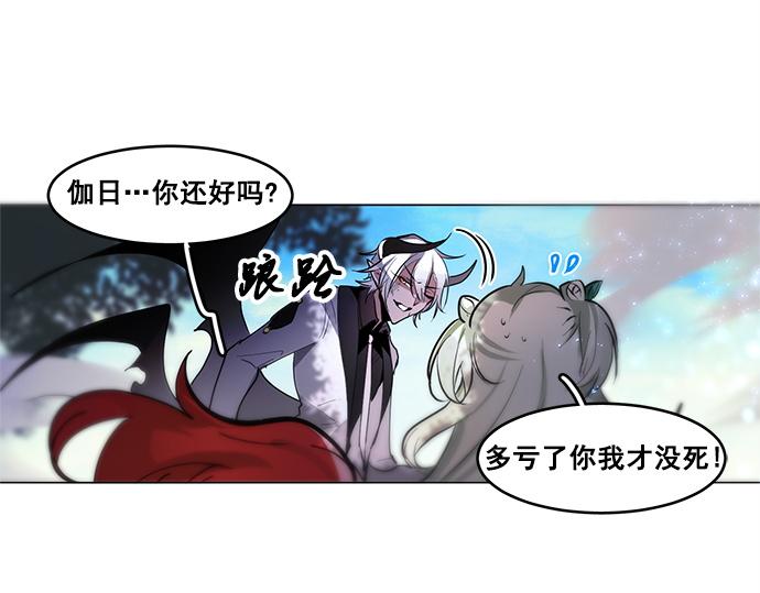 第45话25