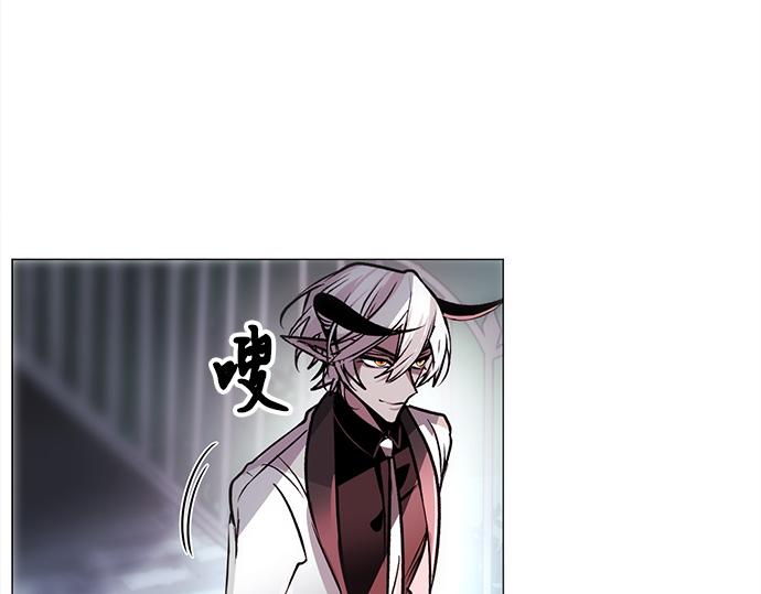 第33话69