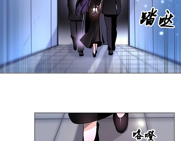 第47话55