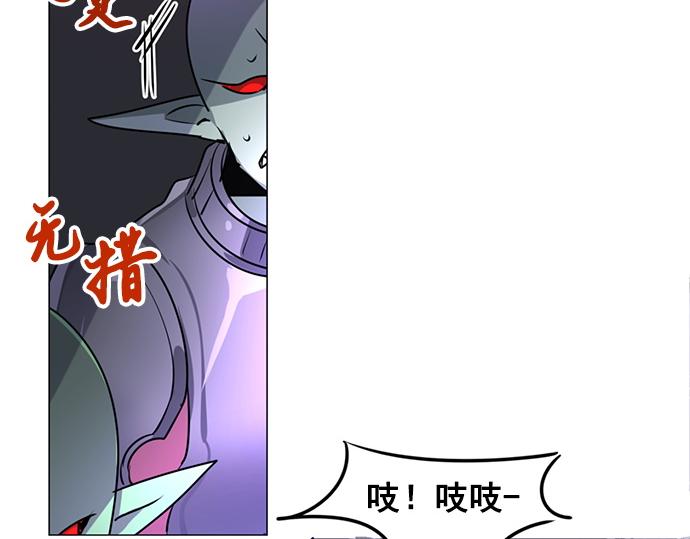 第26话31