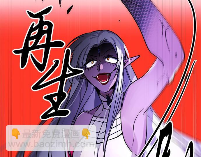 第36话25