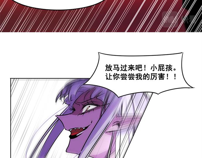 第32话2