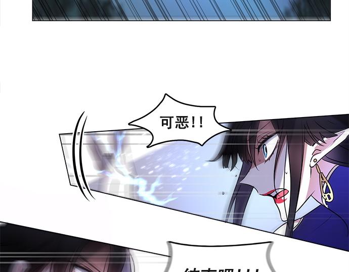 第43话74
