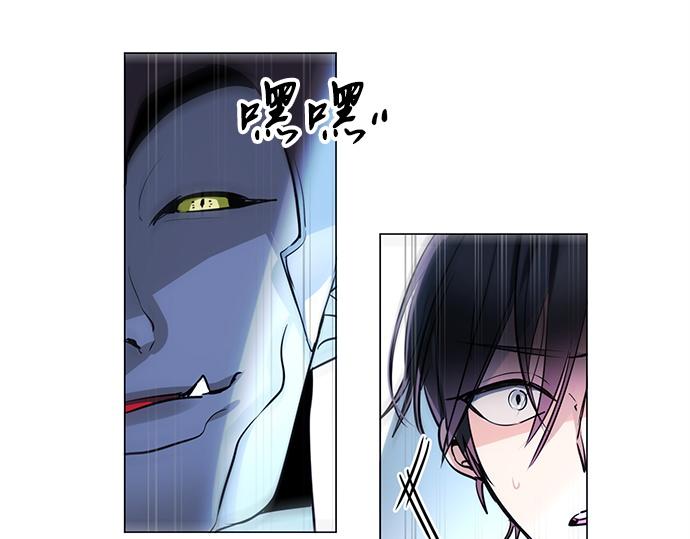 第21话40