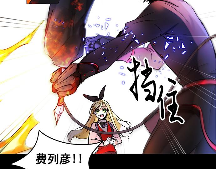 第34话22