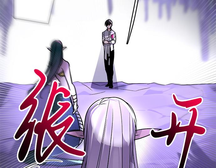 第28话24