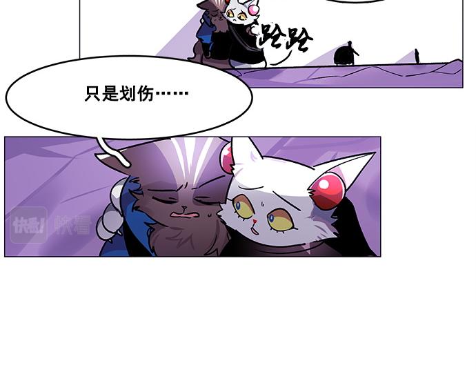 第29话51