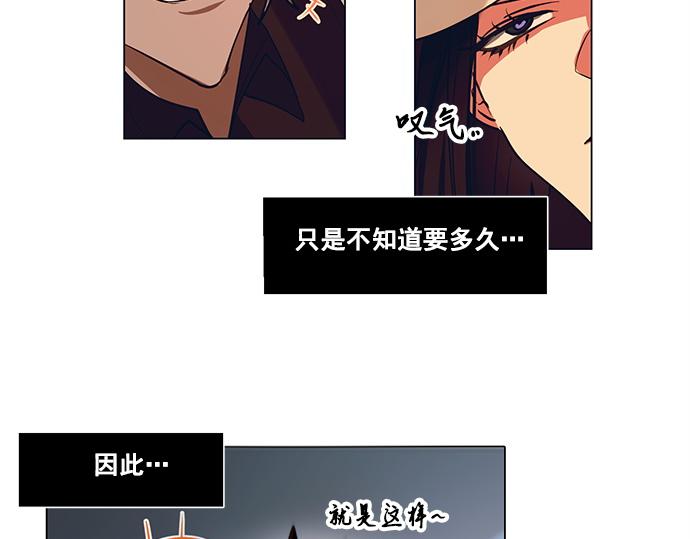 第47话30