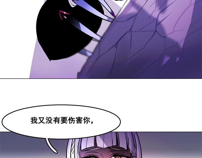 第29话53