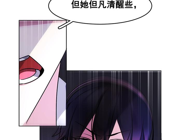 第36话35
