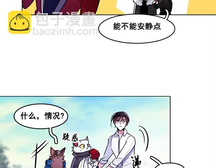 第37话57