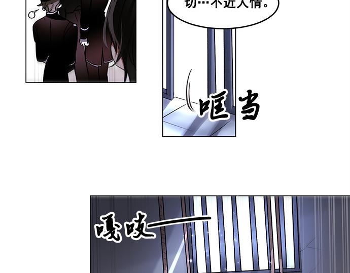 第47话52
