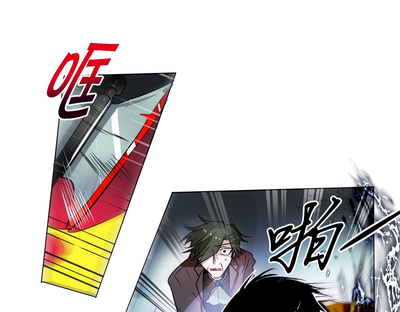 第4话22