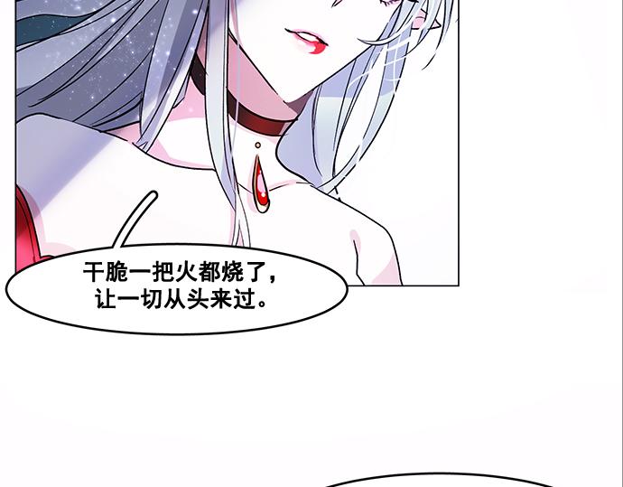 第41话11