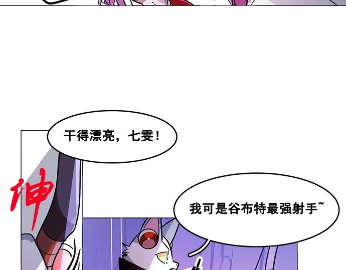第27话28